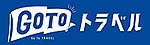 Go To トラベル対象 Go To トラベル対象